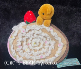 ロールケーキくまちゃんポー